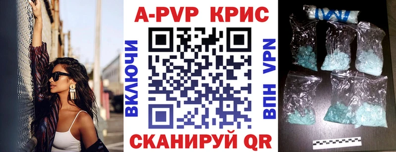 Продажа наркотиков Жиздра ГАШИШ СК Меф мяу мяу Амфетамин МДМА Каннабис