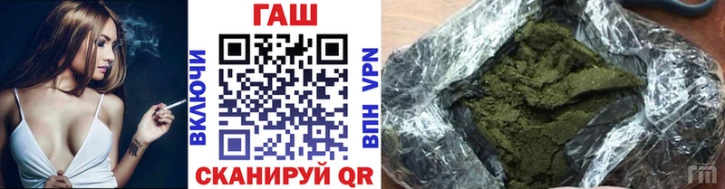 ГАШ Premium  Жиздра 