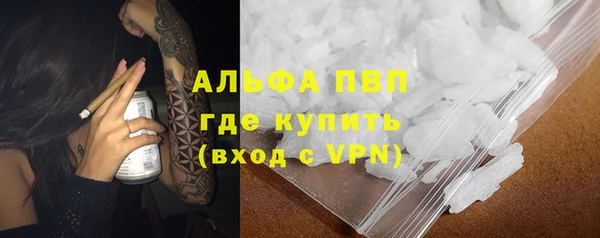 таблы Верея