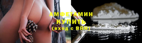 таблы Верея
