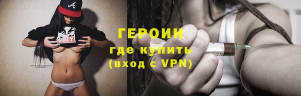крисы Верхнеуральск
