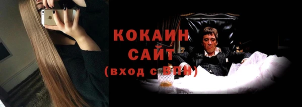 бутик Верхний Тагил