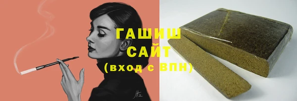 крисы Володарск