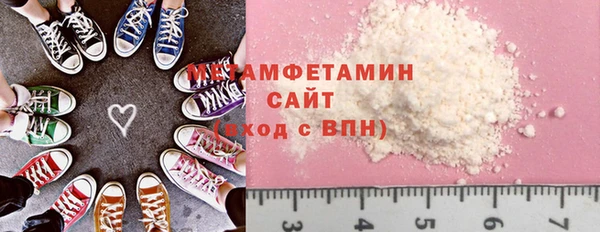 крисы Верхнеуральск