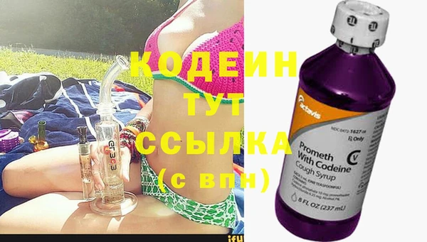 крисы Володарск