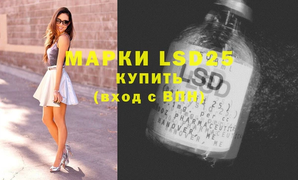 бошки Вяземский