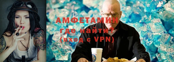 крисы Володарск