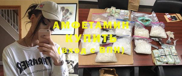 крисы Верхнеуральск