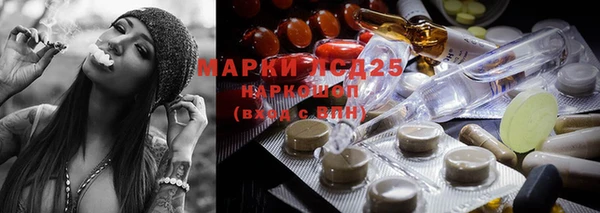 меф Волоколамск