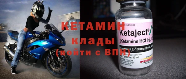 крисы Володарск