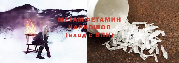 ешки Вязники