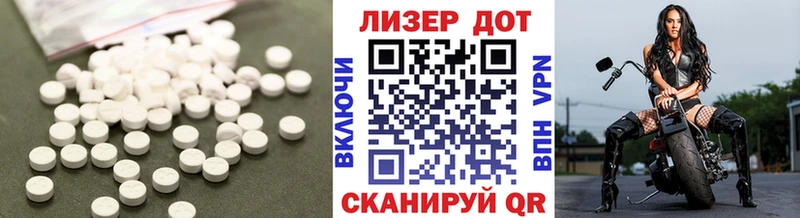 гидра tor  Жиздра  ЛСД экстази кислота 