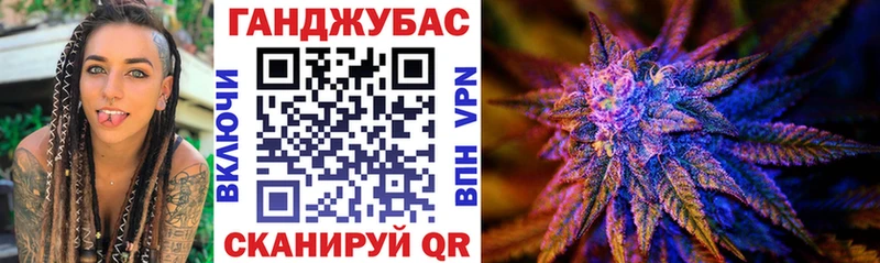 Бошки марихуана семена Жиздра